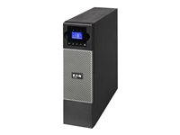 Eaton 5PX 48V External Battery Module Rack/Tower - Batterihölje (rackmonterbar/extern) - Bly-syra - 2U - svart - för P/N: 5PX1000RT, 5PX1500RT, 5PX2200RT 5PXEBM48RT